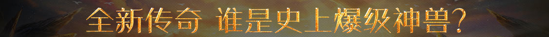 财富网财富管理
